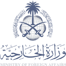 Ministry of Foreign Affairs